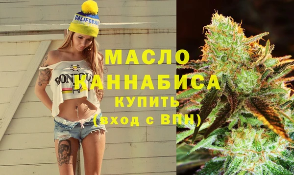 прущие крисы Гусев