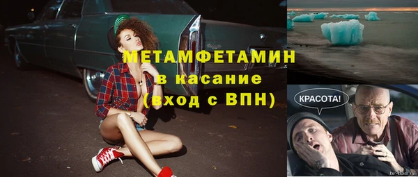 прущие крисы Гусев