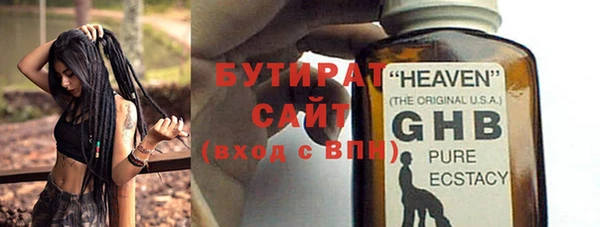 кокаин премиум Мегион