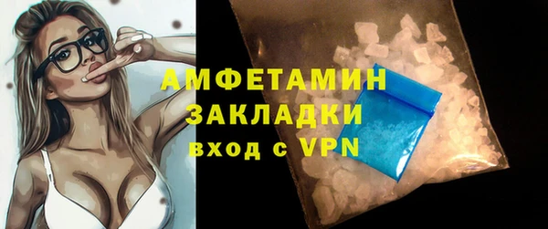 прущие крисы Гусев