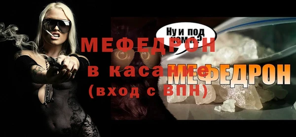 марки lsd Всеволожск