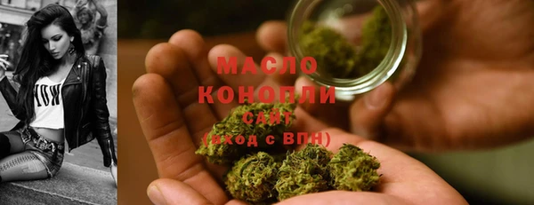 прущие крисы Гусев