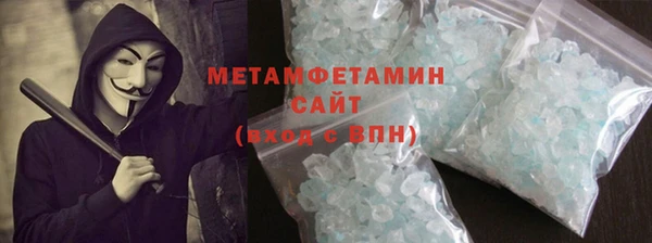 прущие крисы Гусев