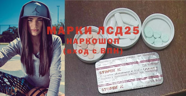 прущие крисы Гусев