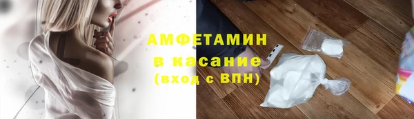 прущие крисы Гусев