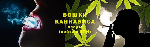 каннабис Гусиноозёрск