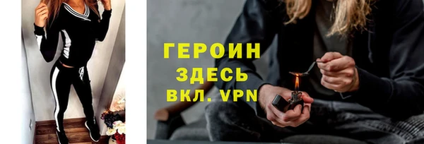 кокаин премиум Мегион