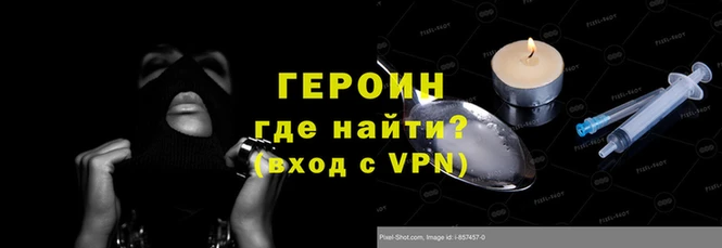 a pvp Медвежьегорск