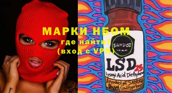 ешки Воткинск