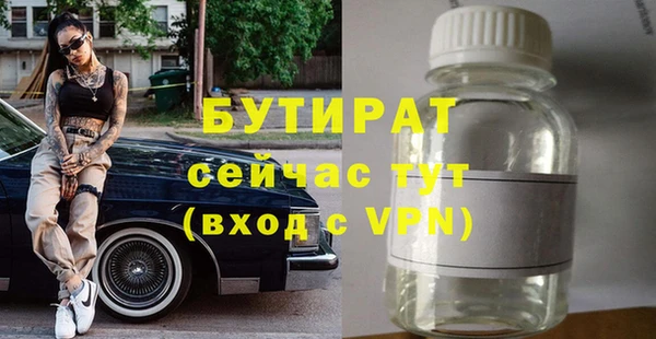a pvp Медвежьегорск