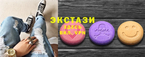 меф VHQ Домодедово