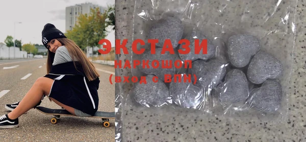 прущие крисы Гусев